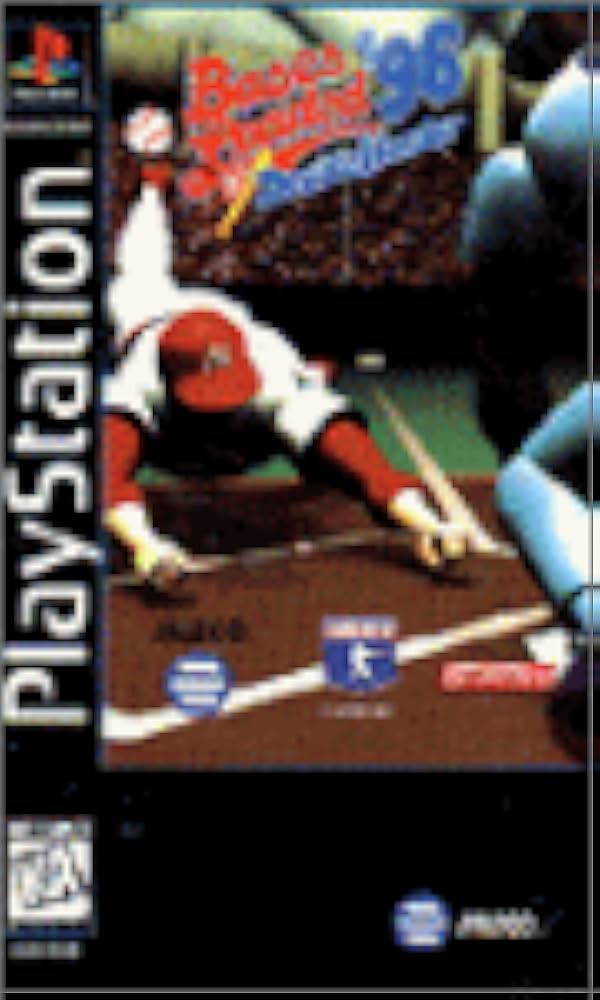 game image