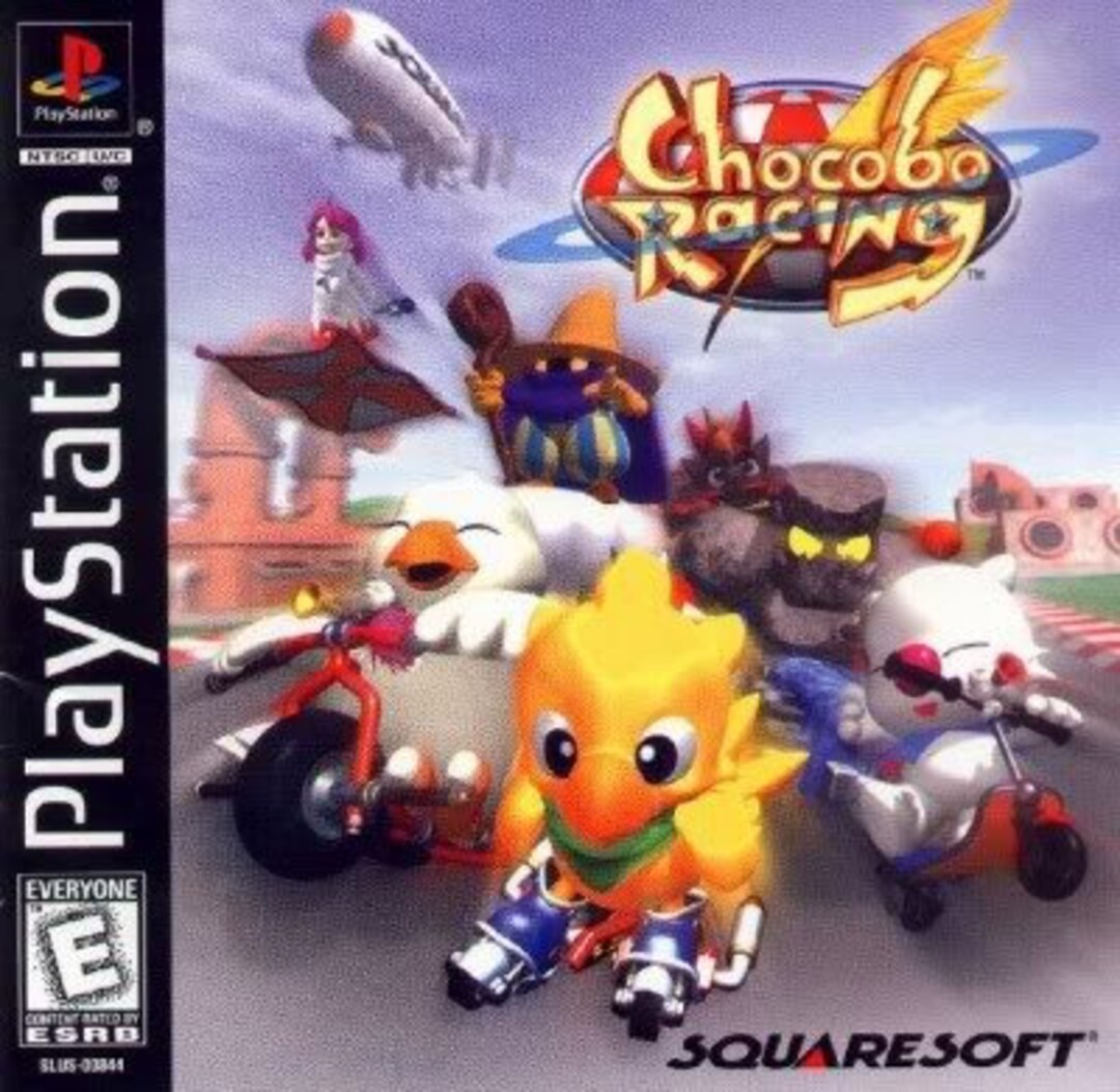 game image