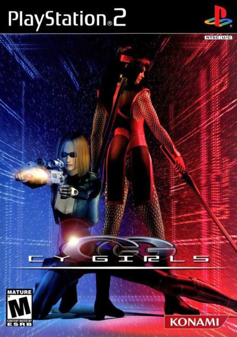 game image