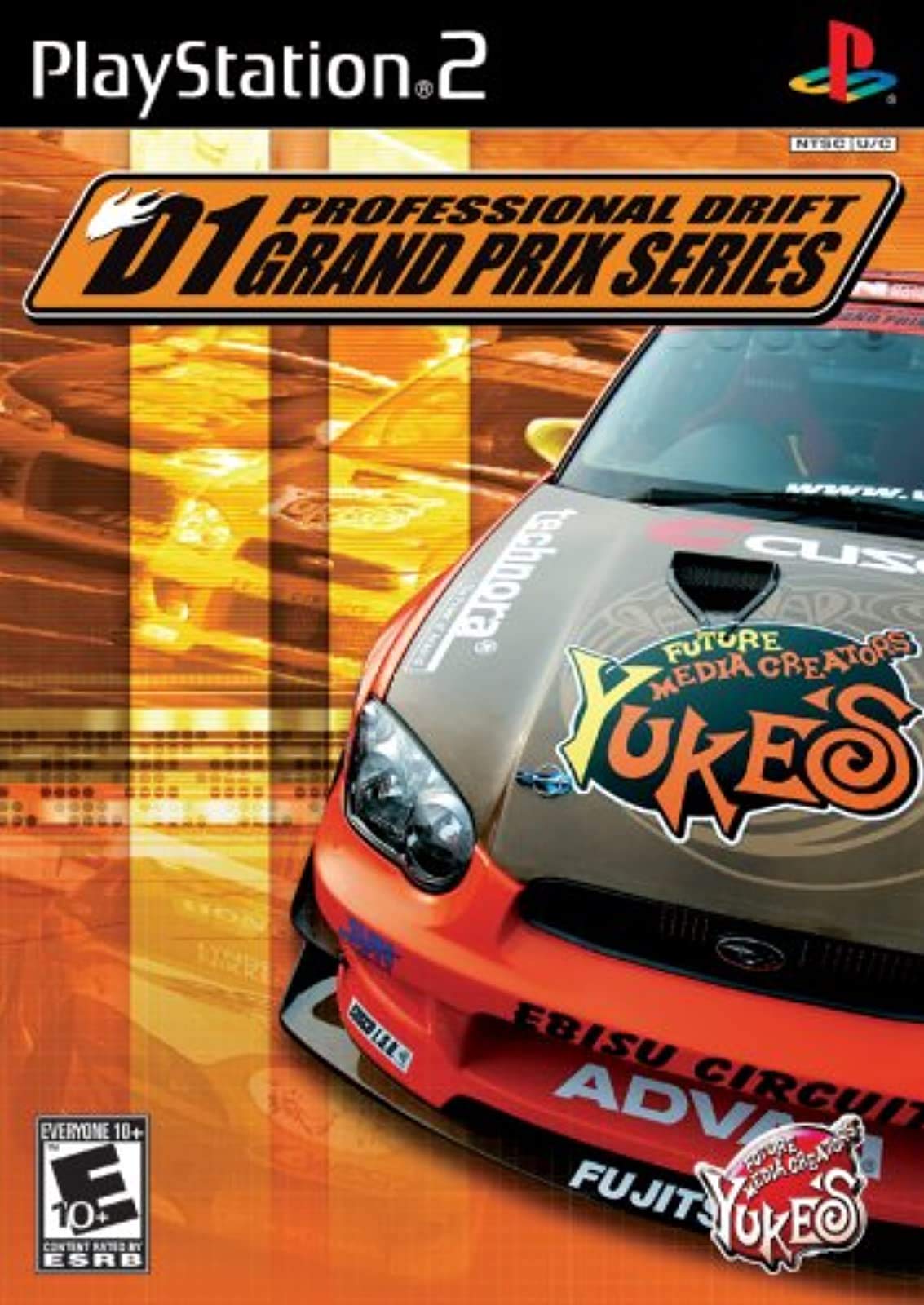 game image