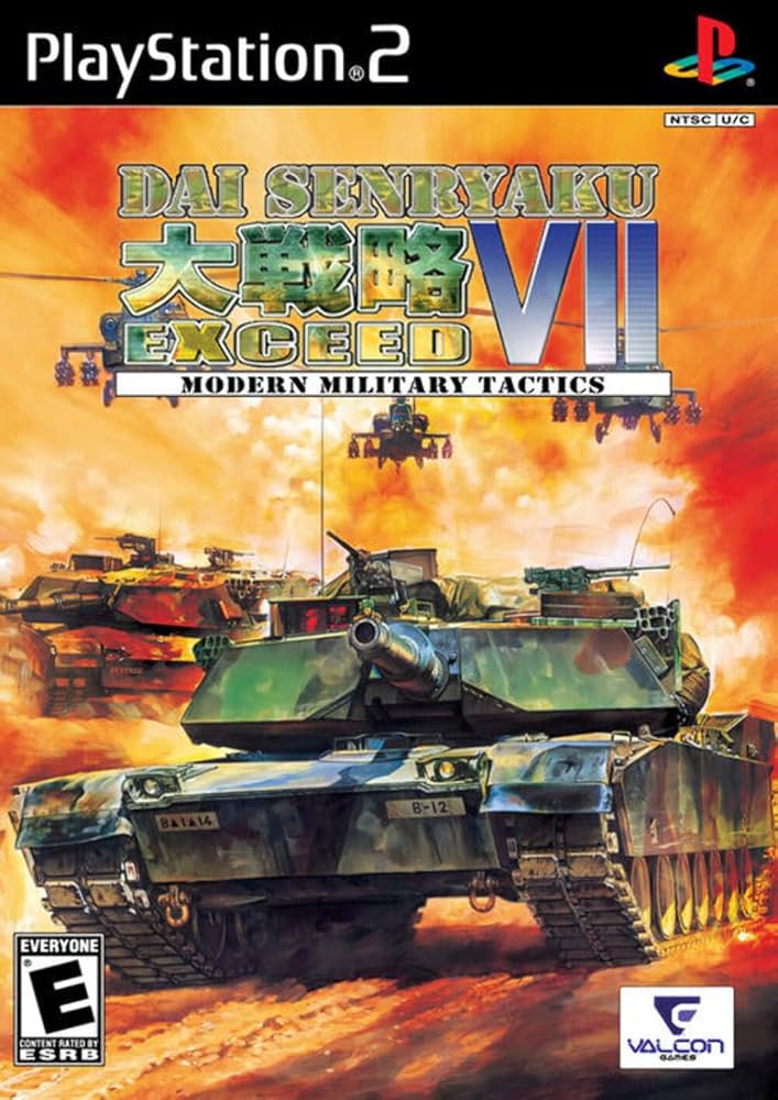 game image