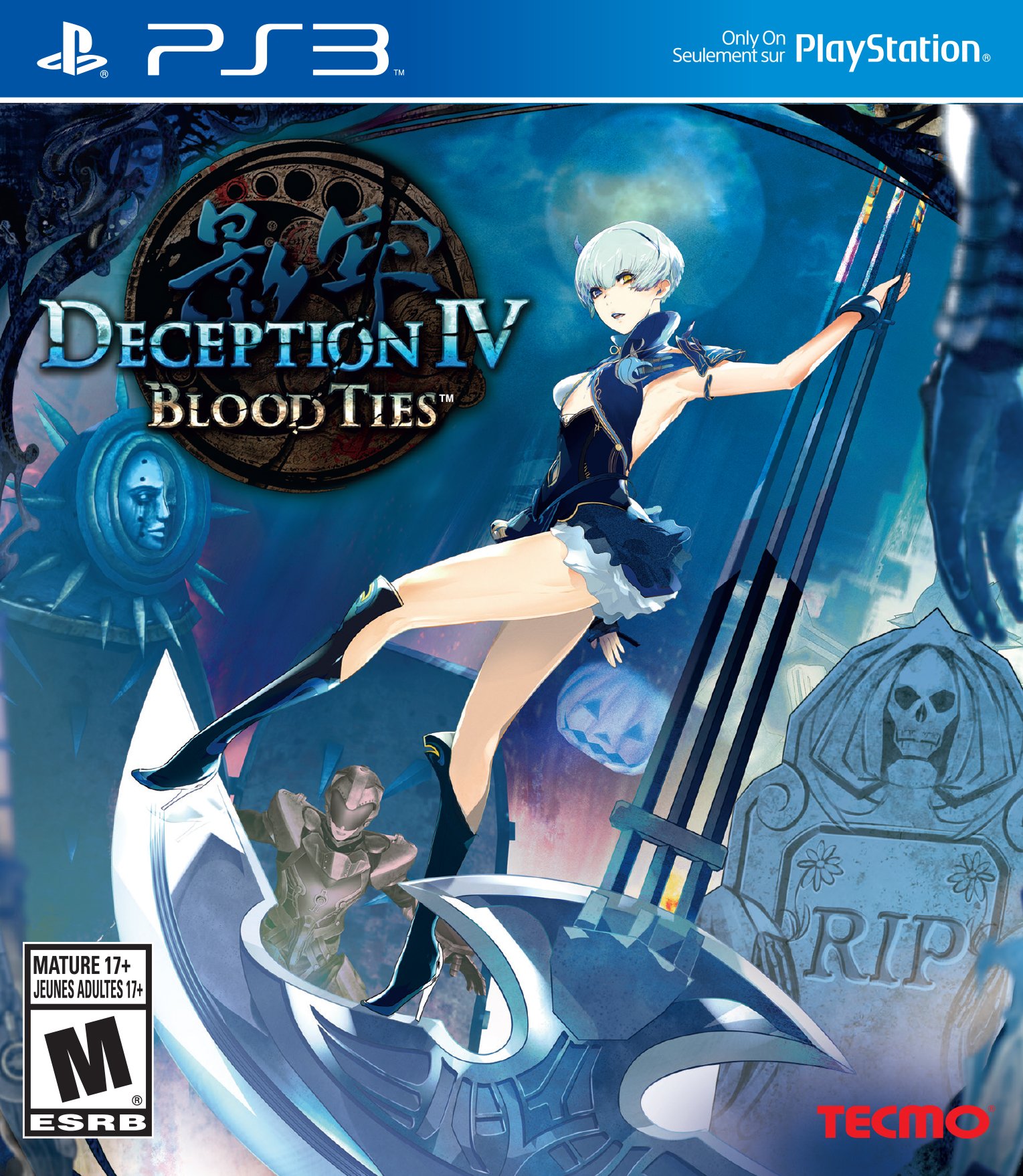 game image
