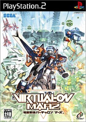 game image