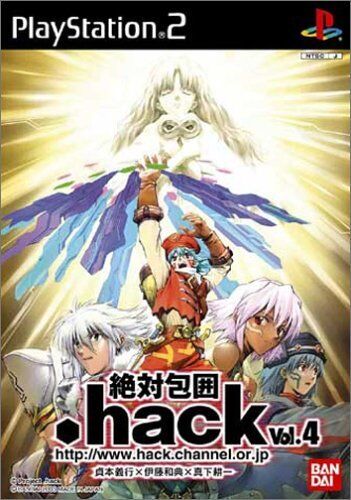 game image