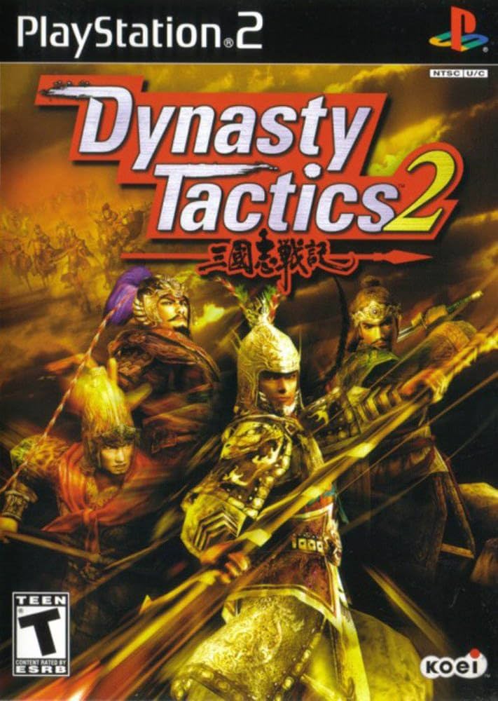 game image