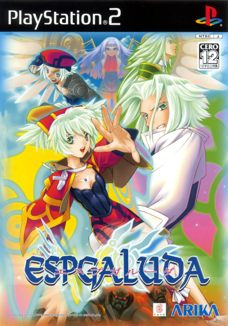 game image