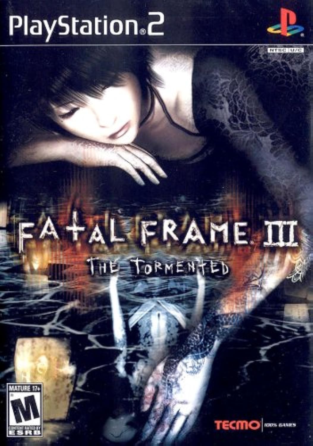 game image