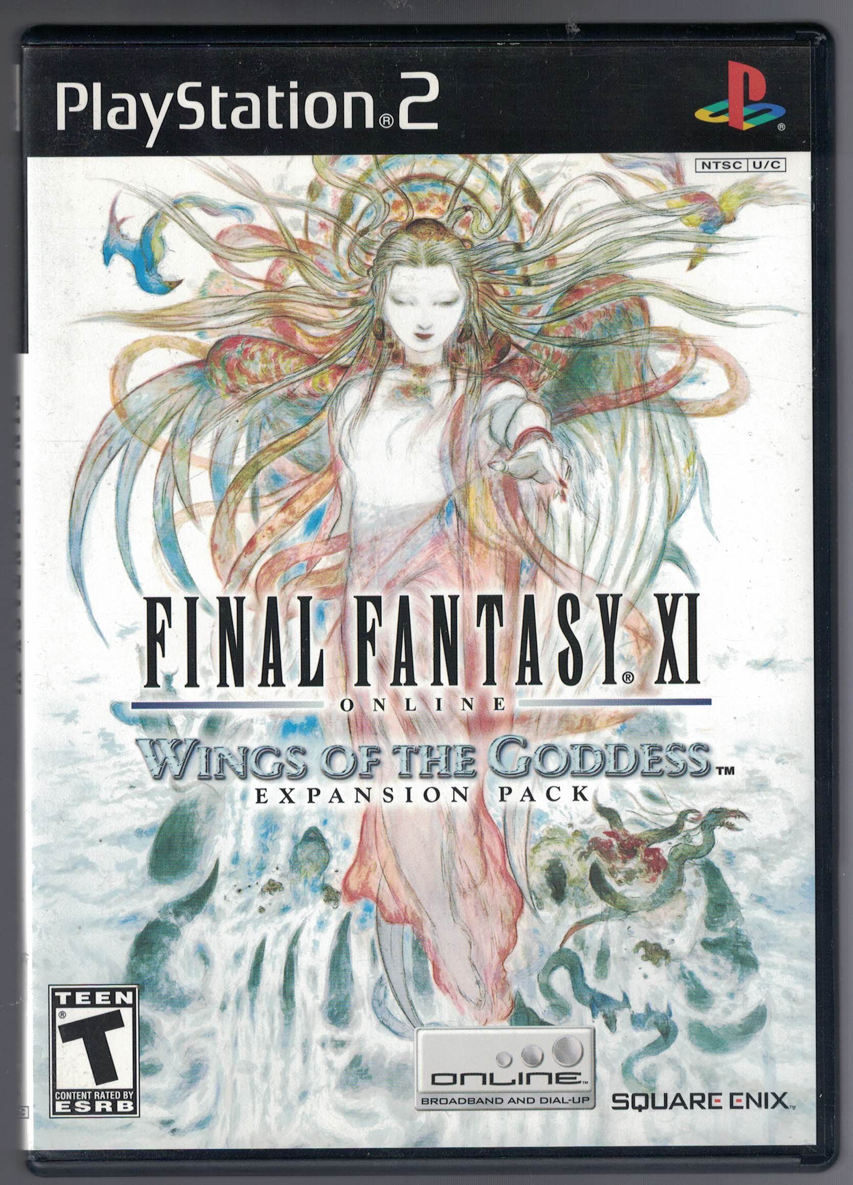game image