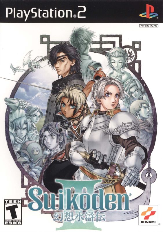 game image