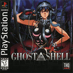 game image