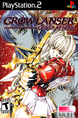 game image