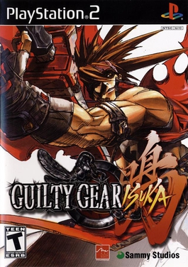 game image