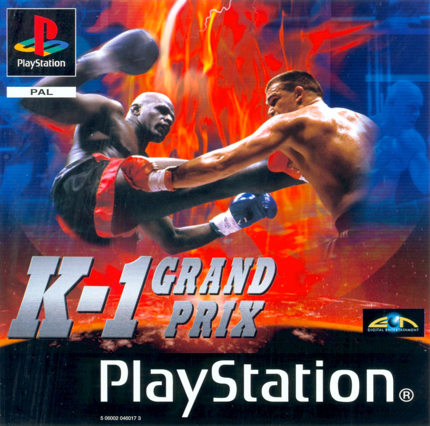 game image