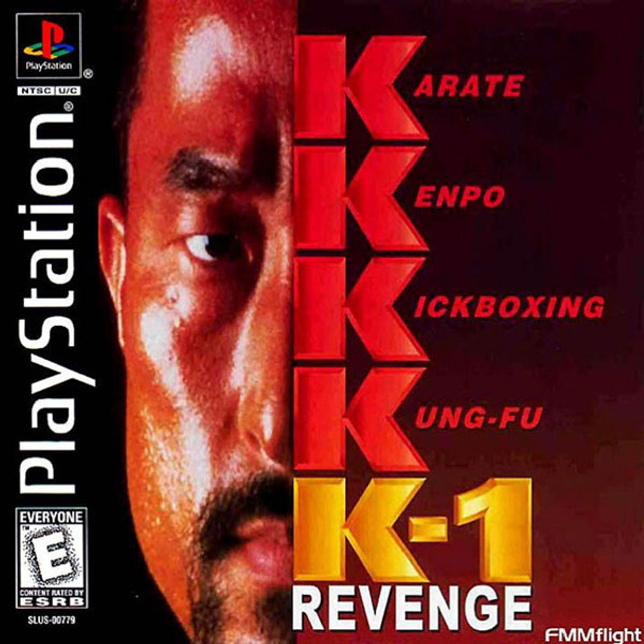 game image