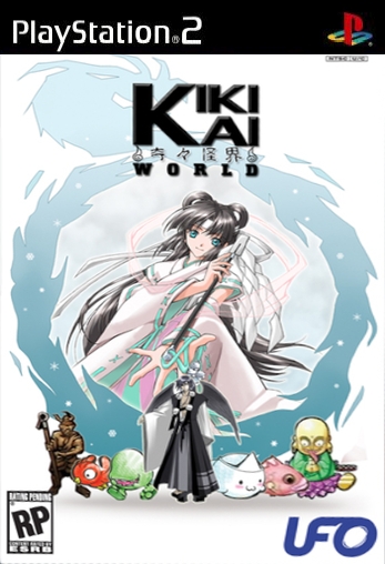 game image