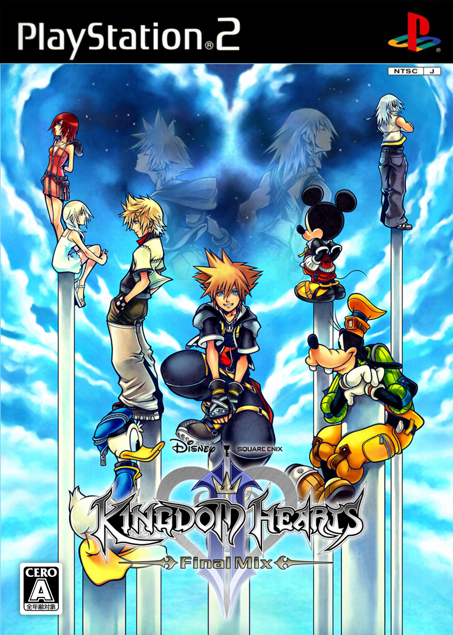 game image