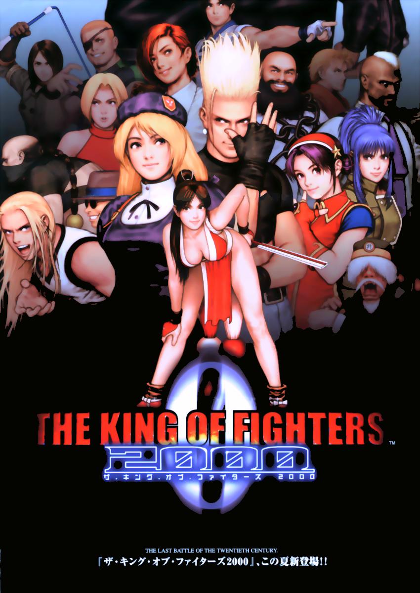 game image
