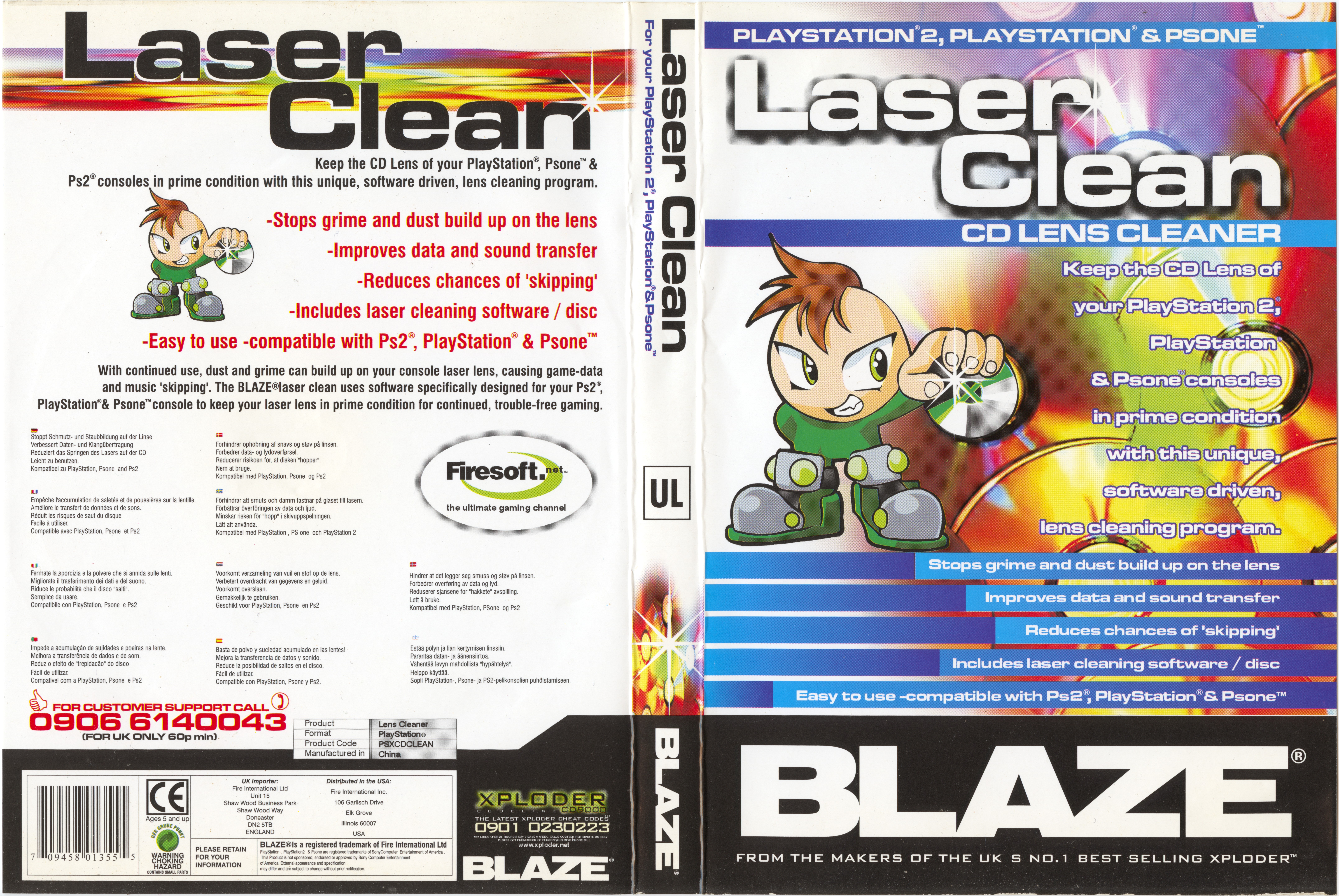 game image