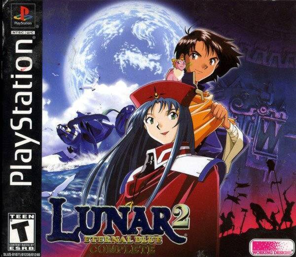 game image
