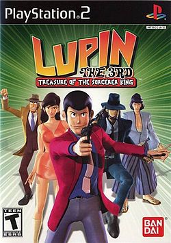 game image