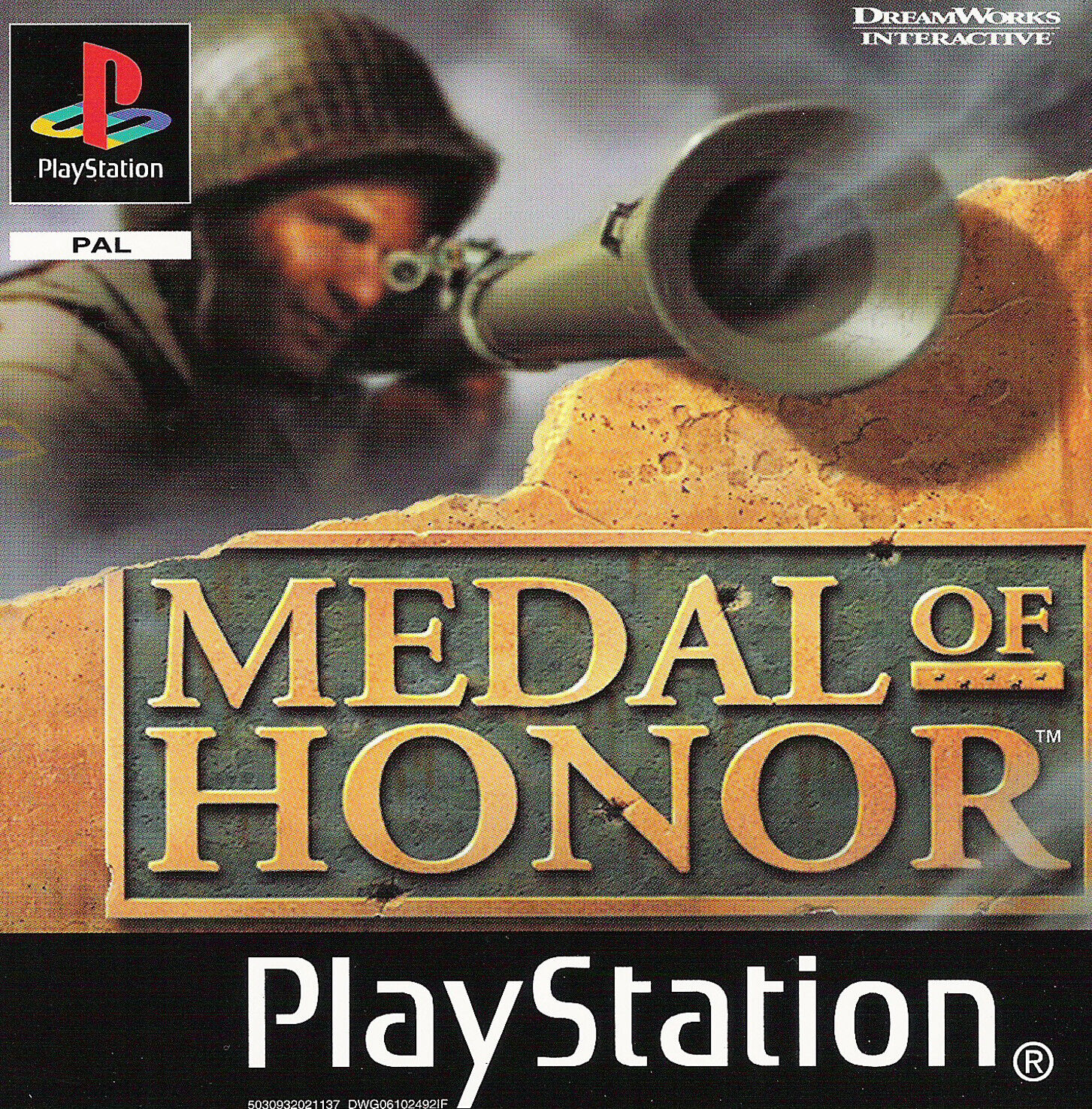 game image