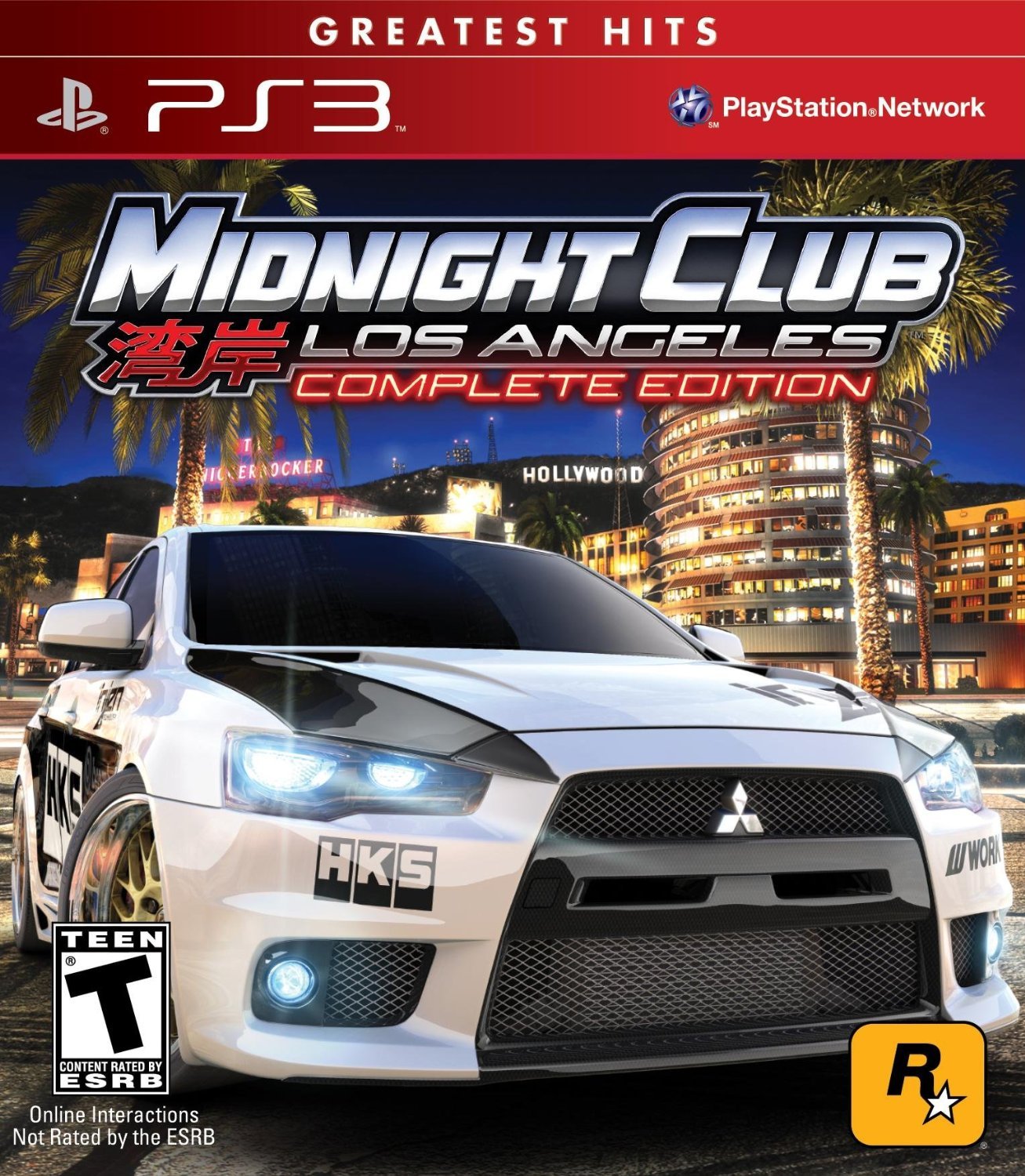 game image