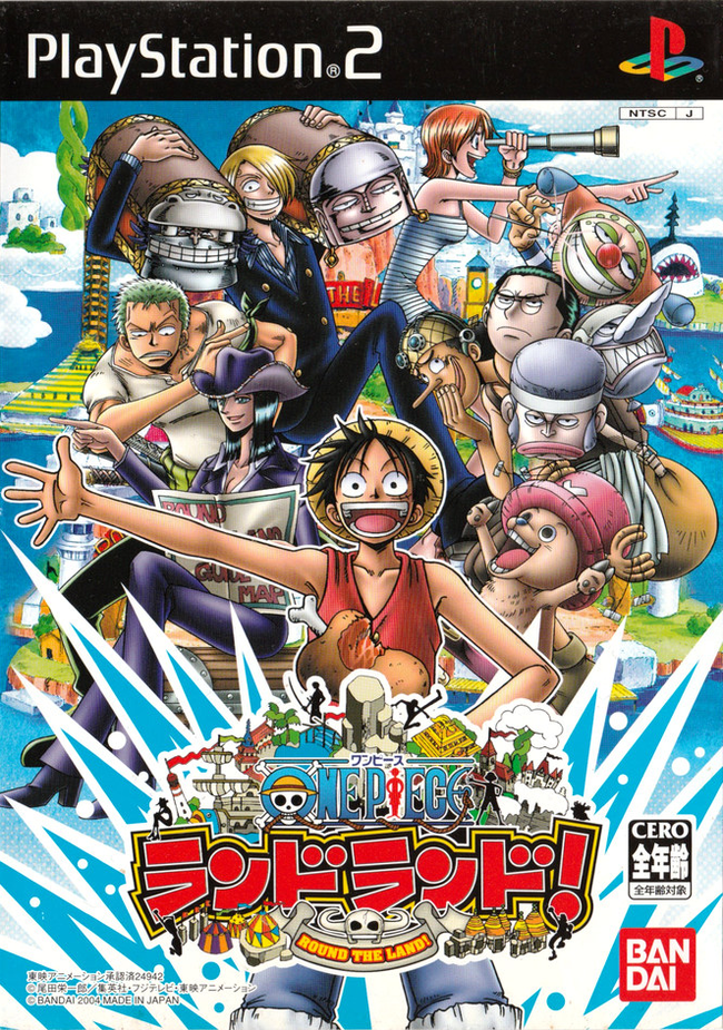 game image