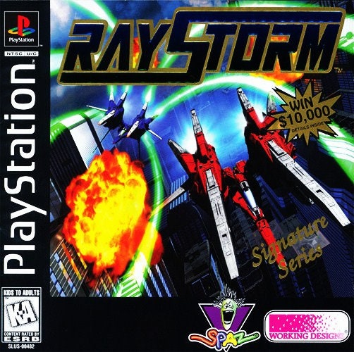 game image