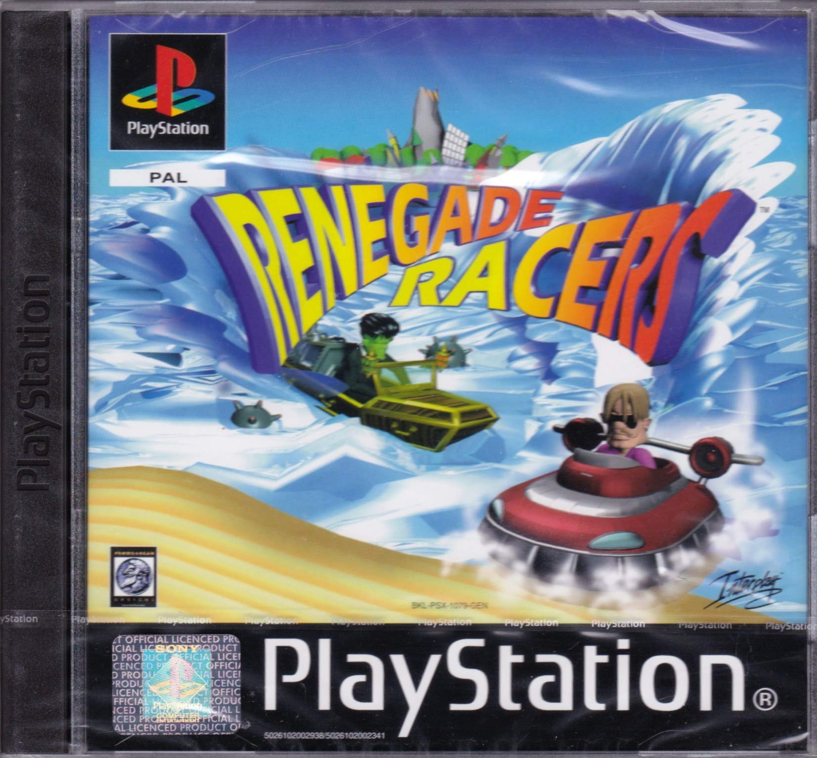 game image