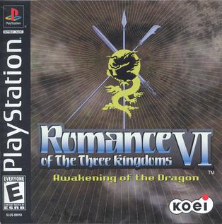game image