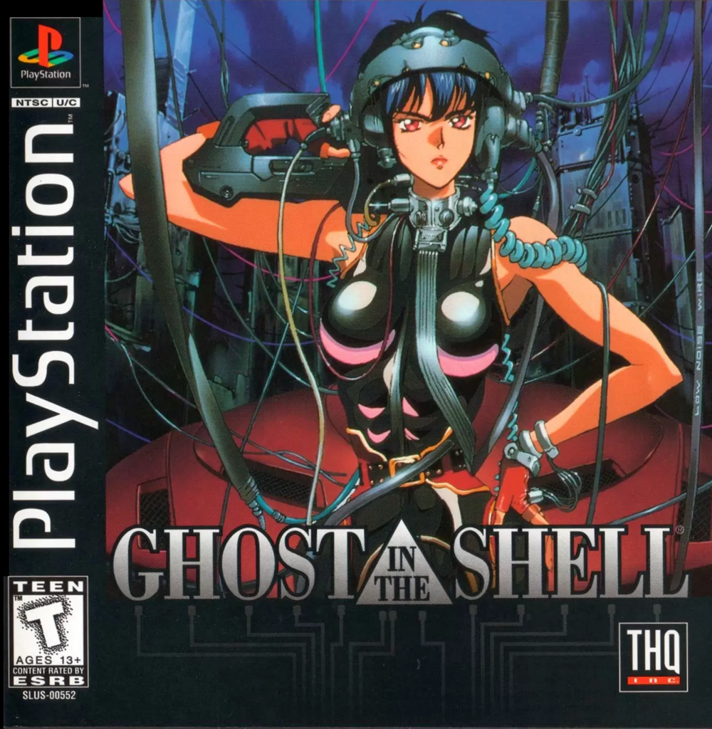 game image