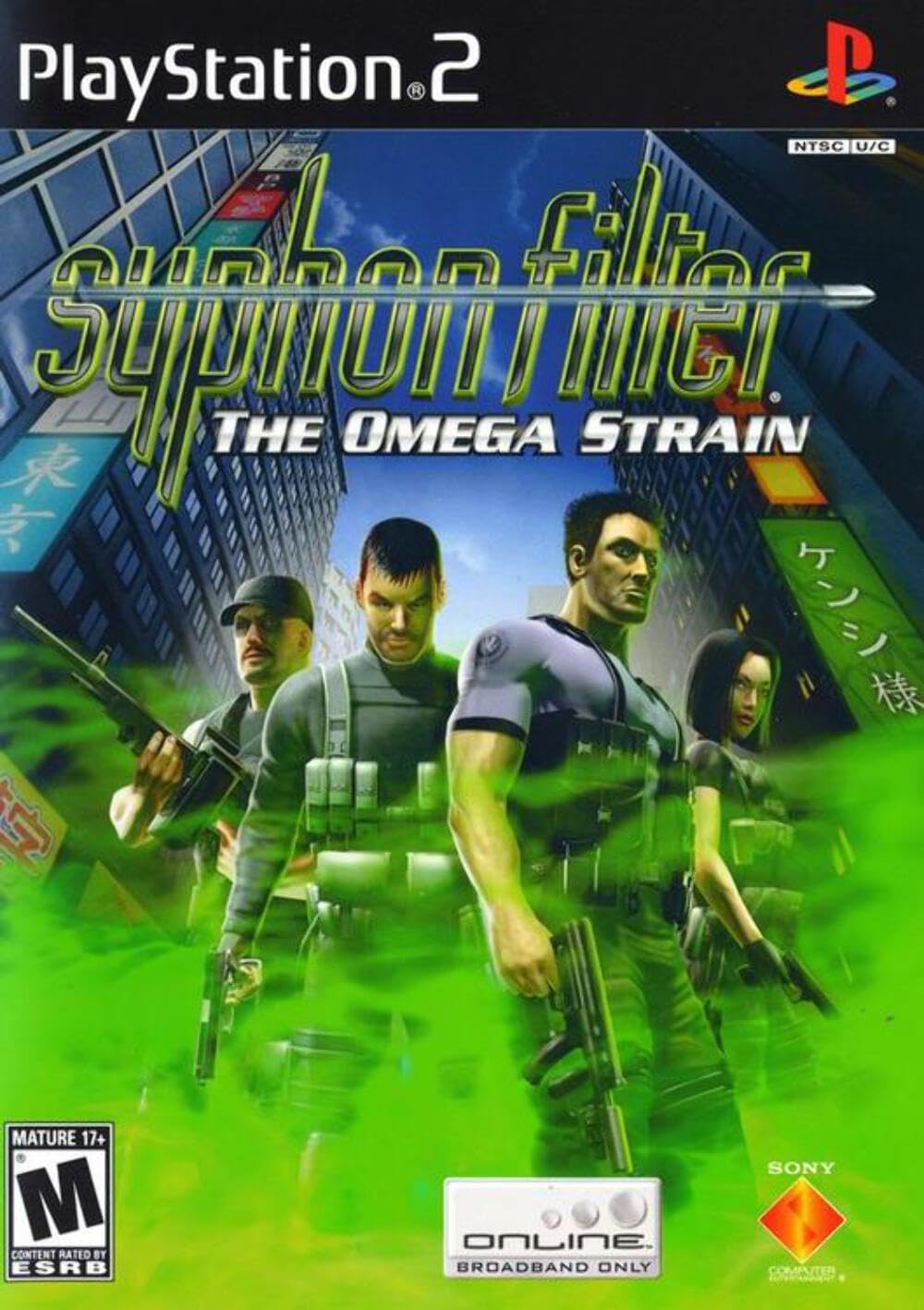 game image