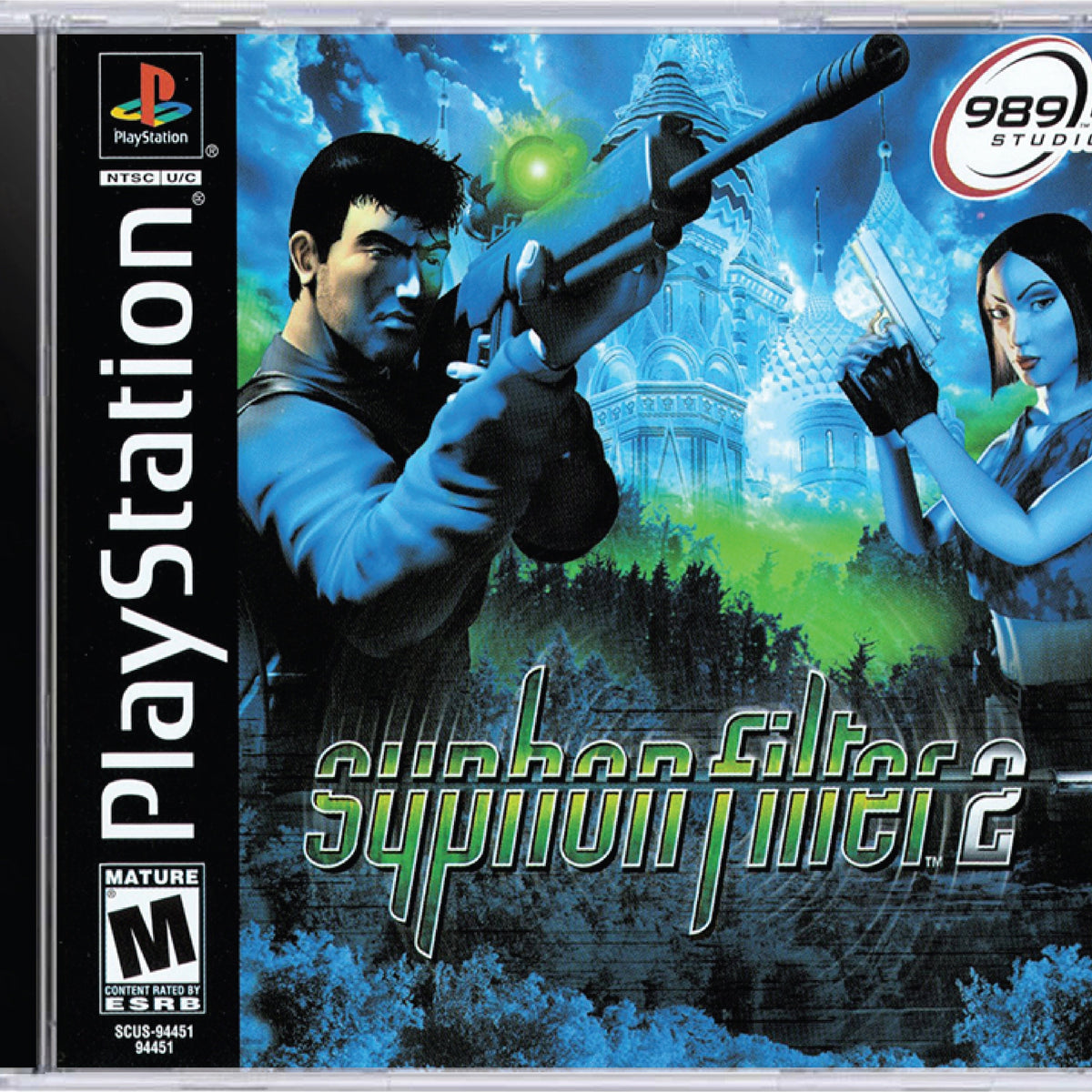game image