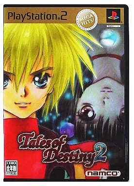 game image