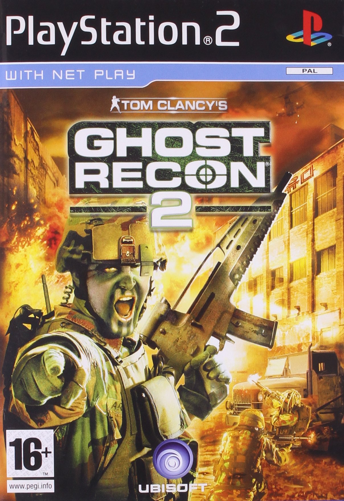 game image