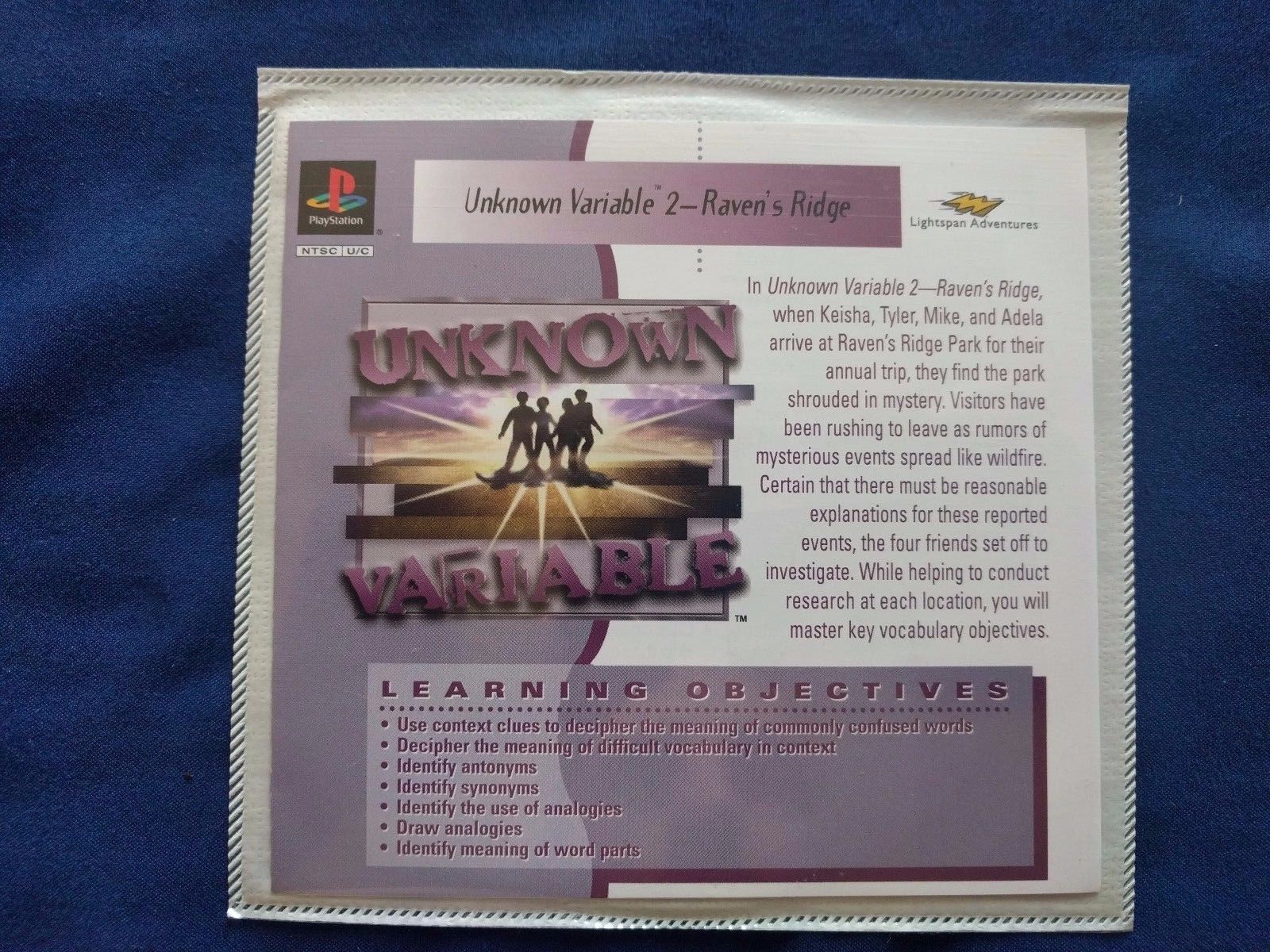 game image