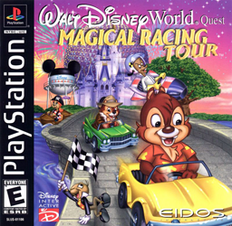 game image
