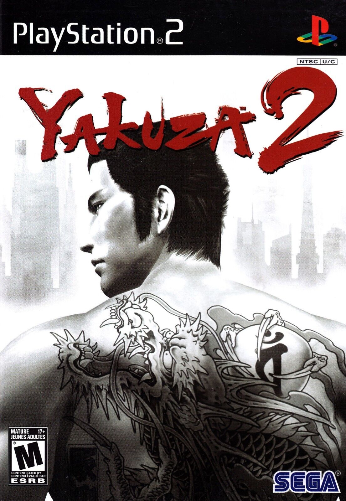 game image