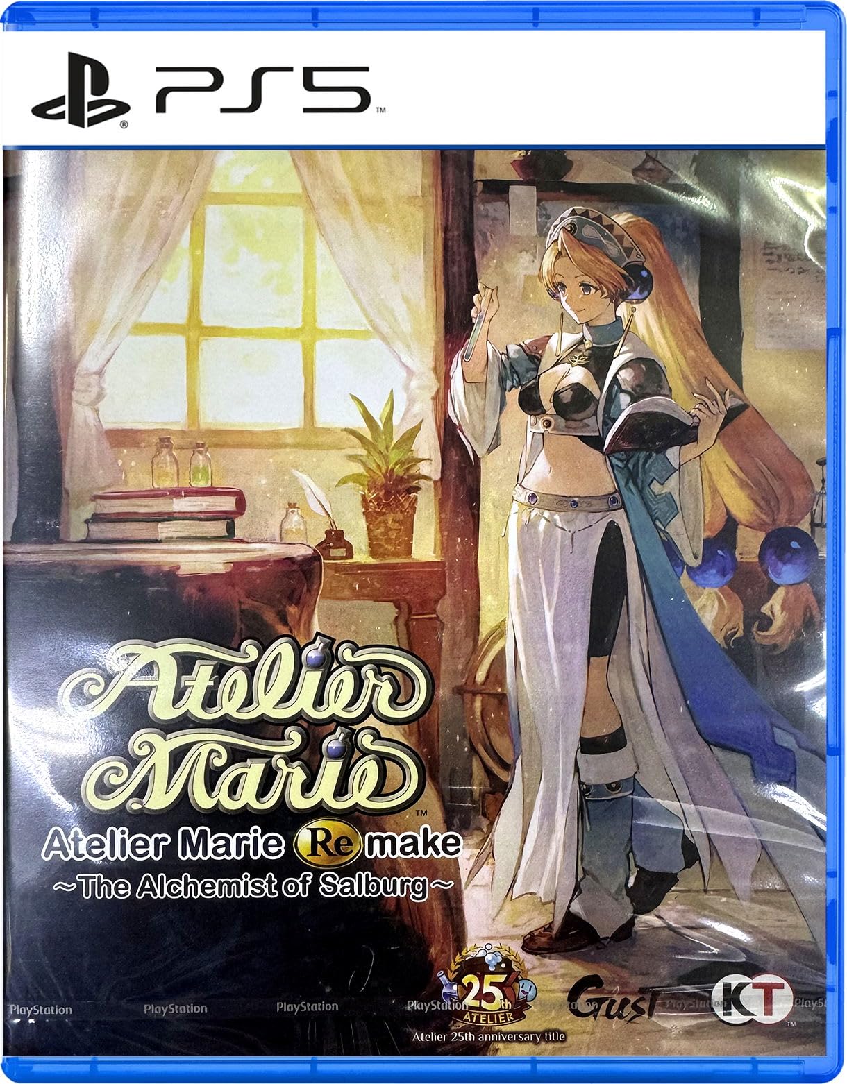 game image