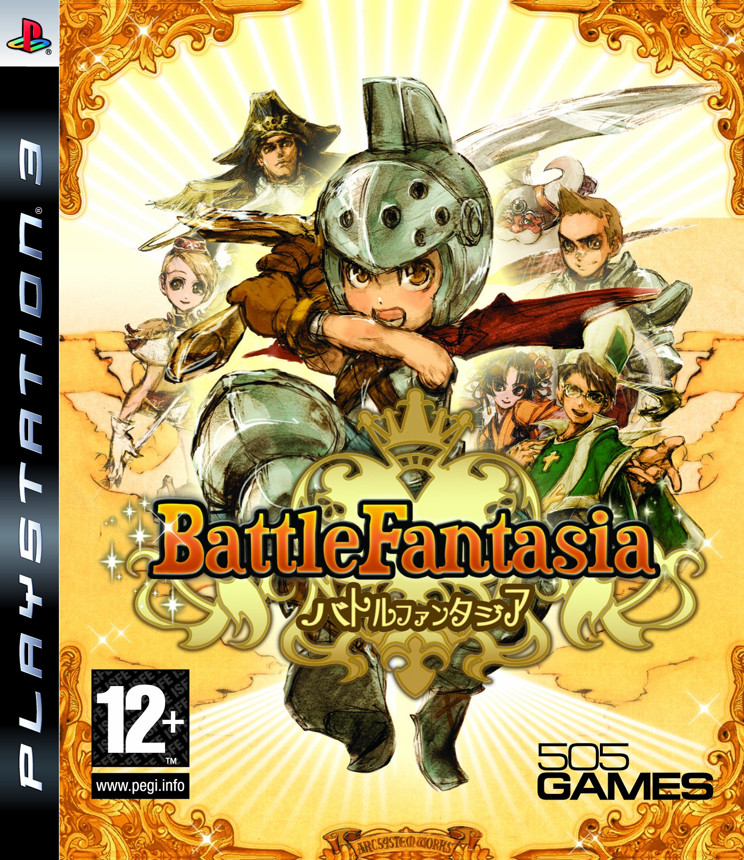 game image