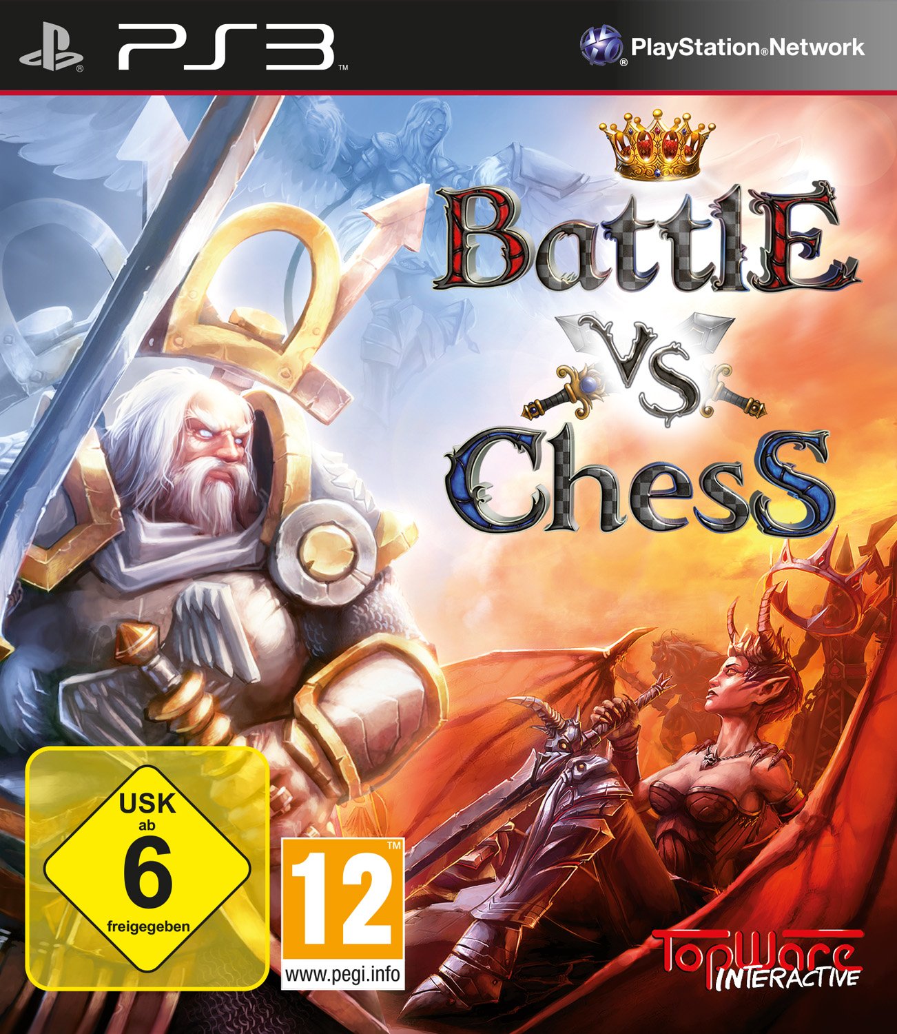 game image