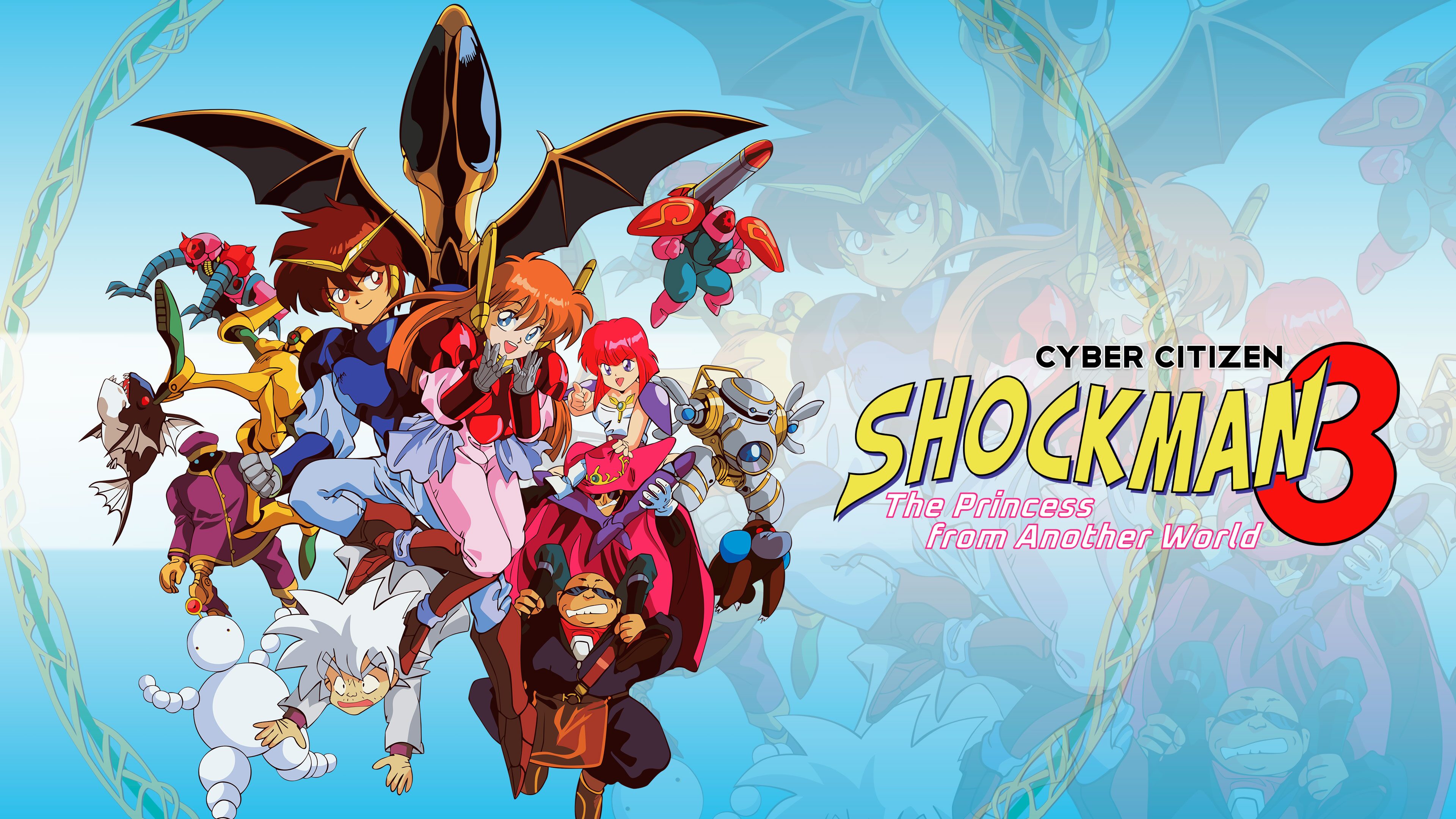 game image