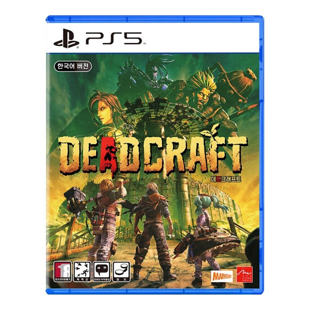 game image