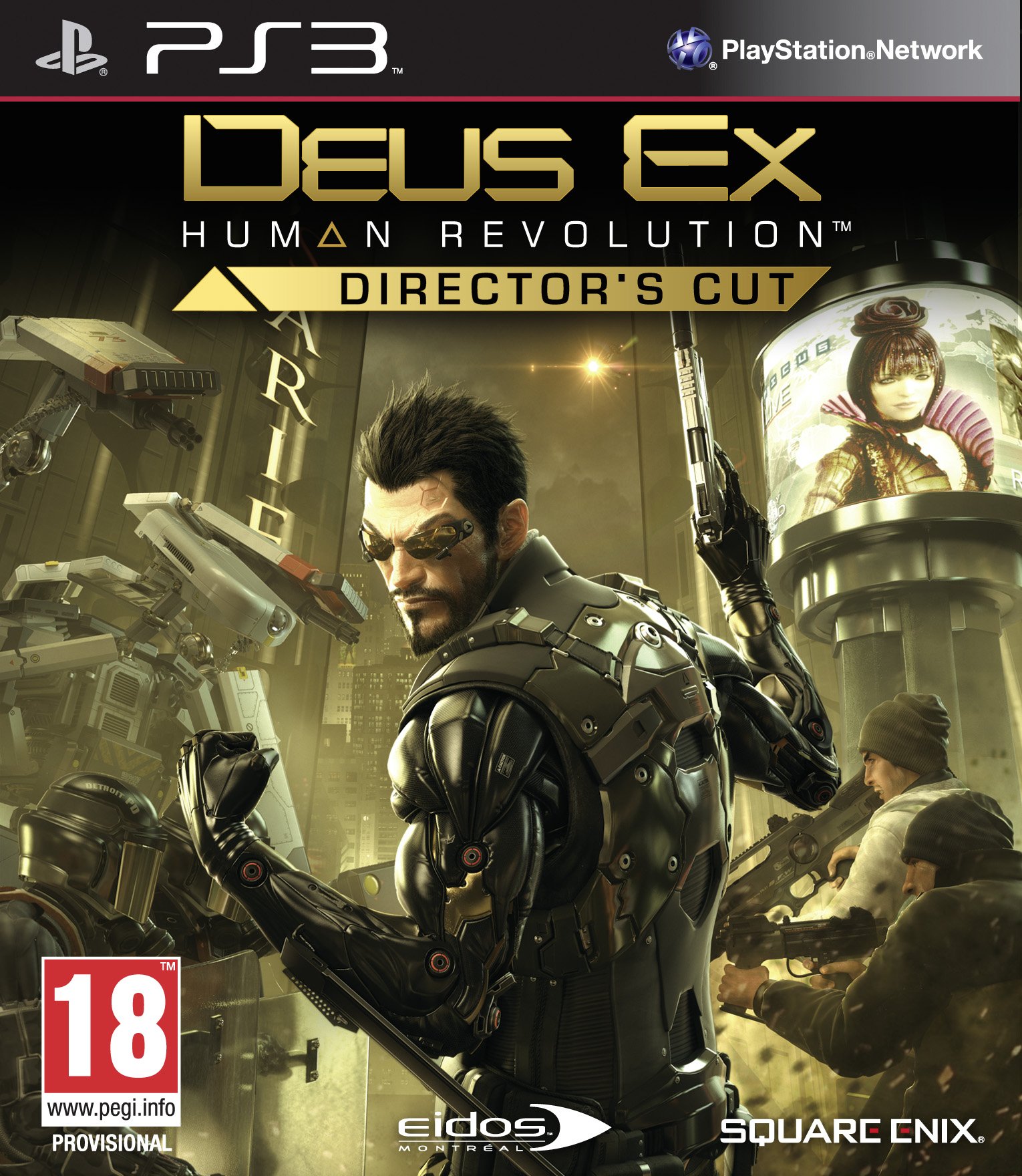 game image