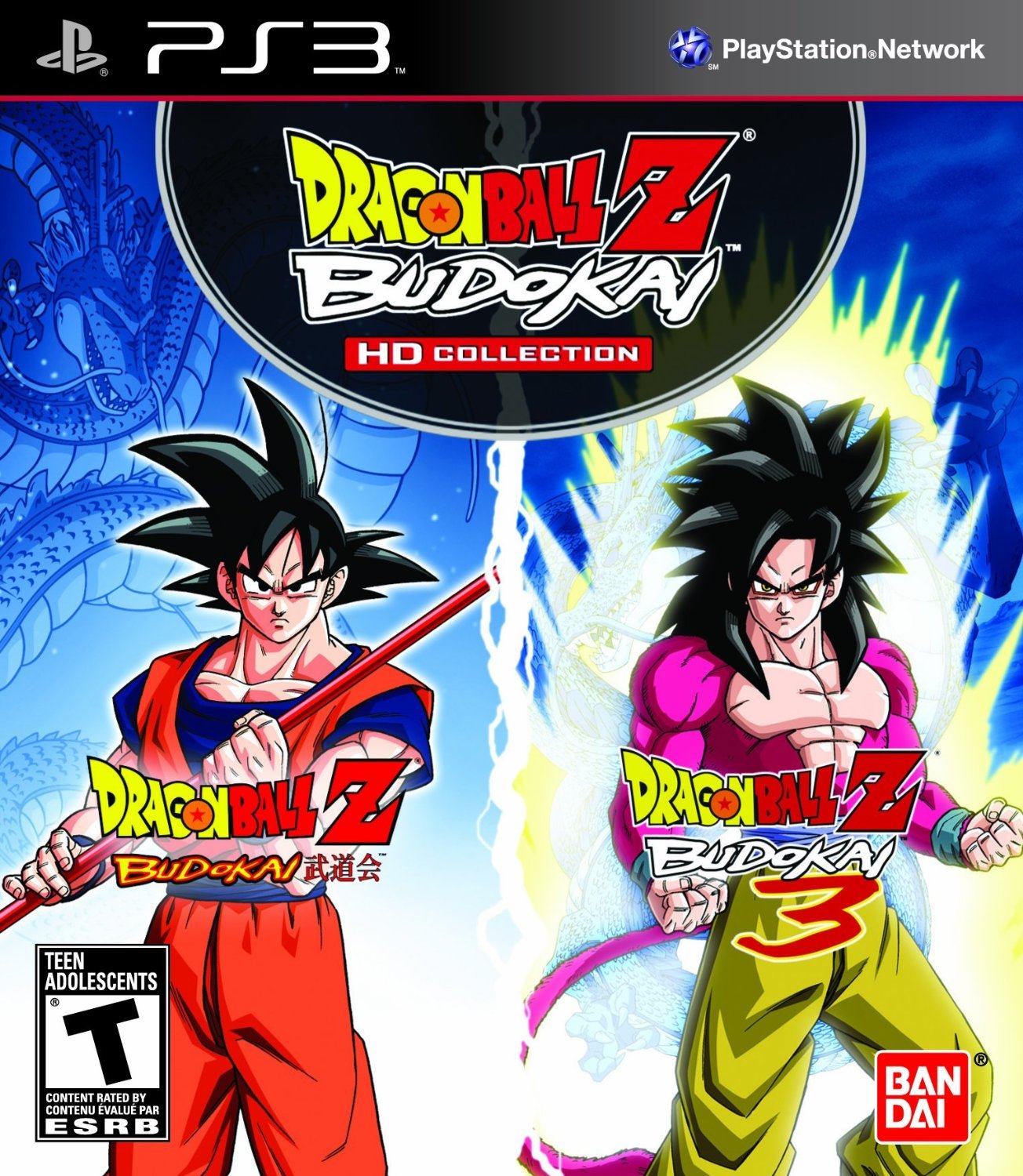 game image