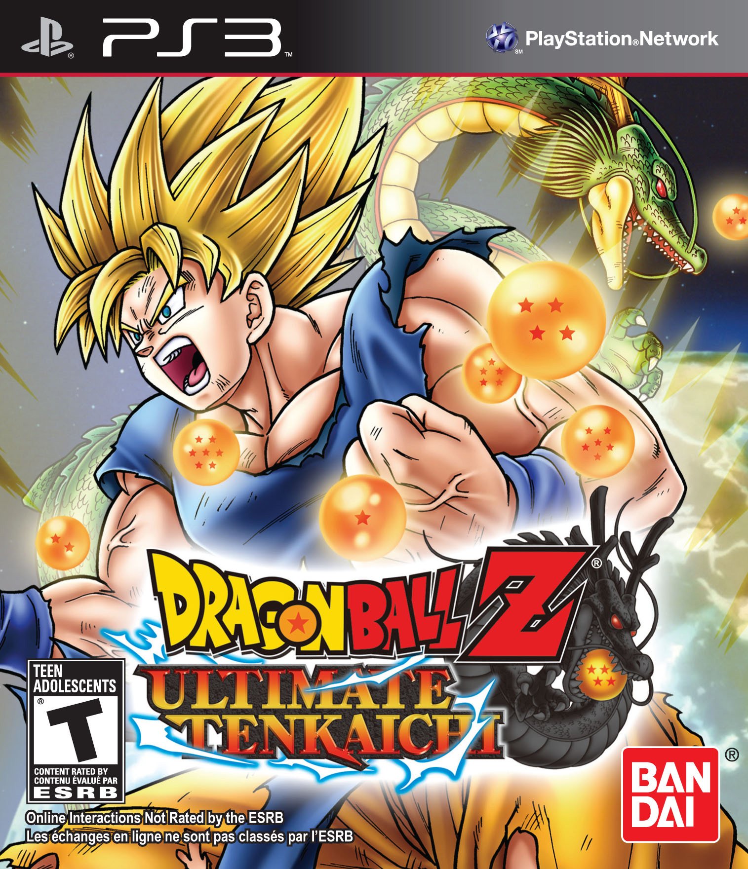 game image