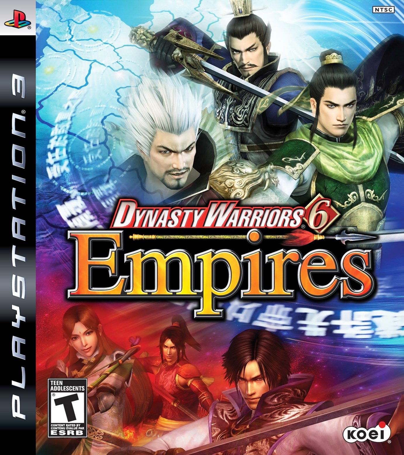 game image