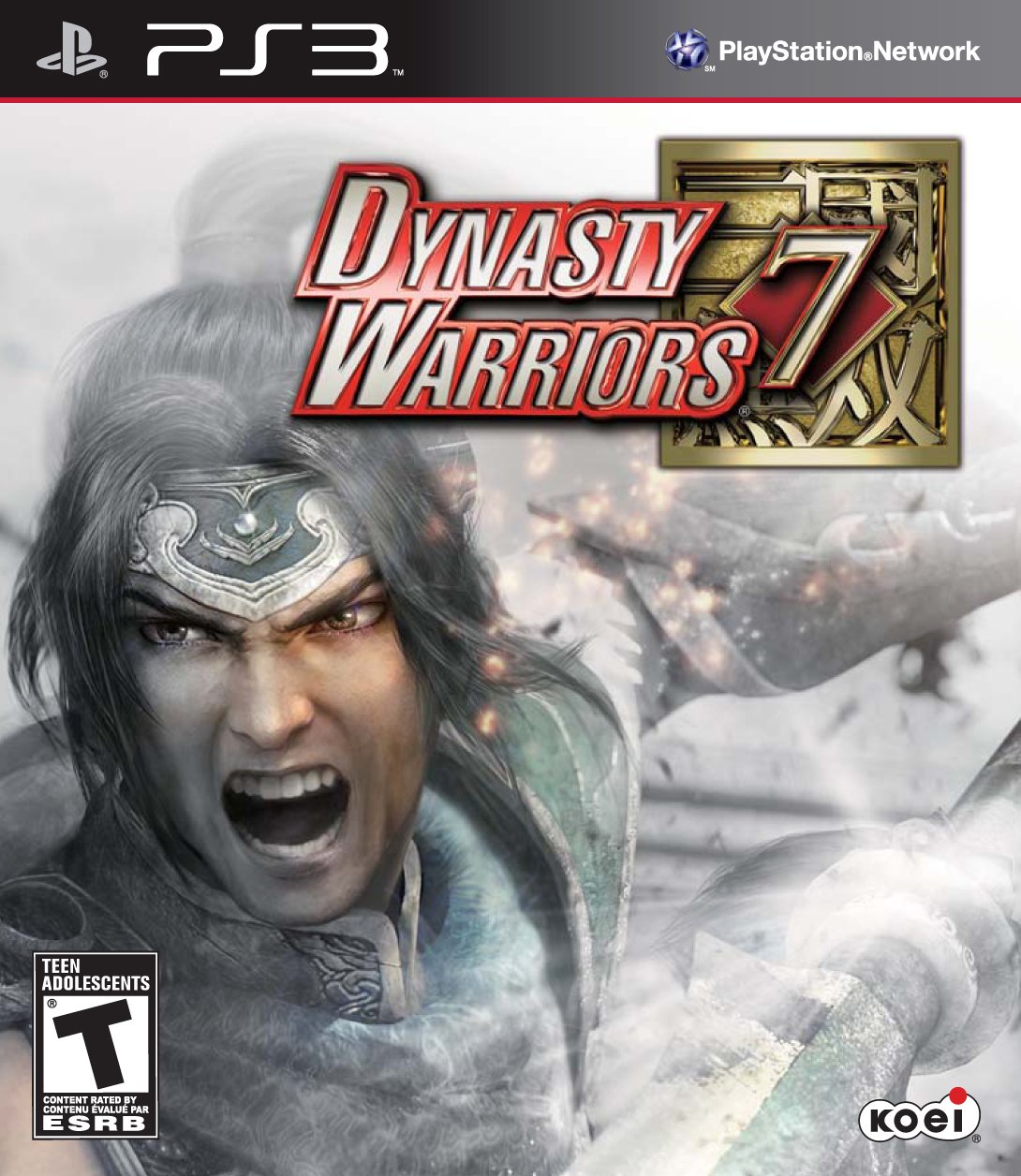 game image