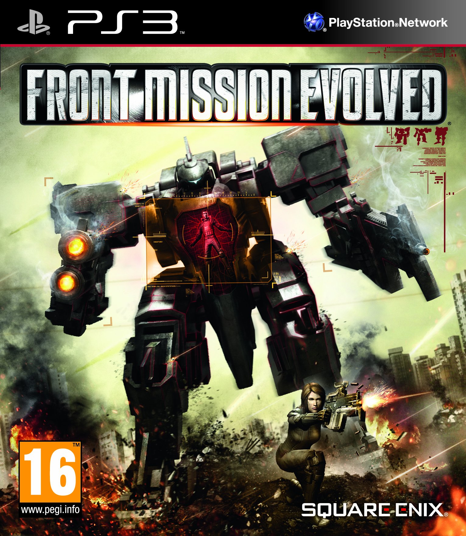 game image