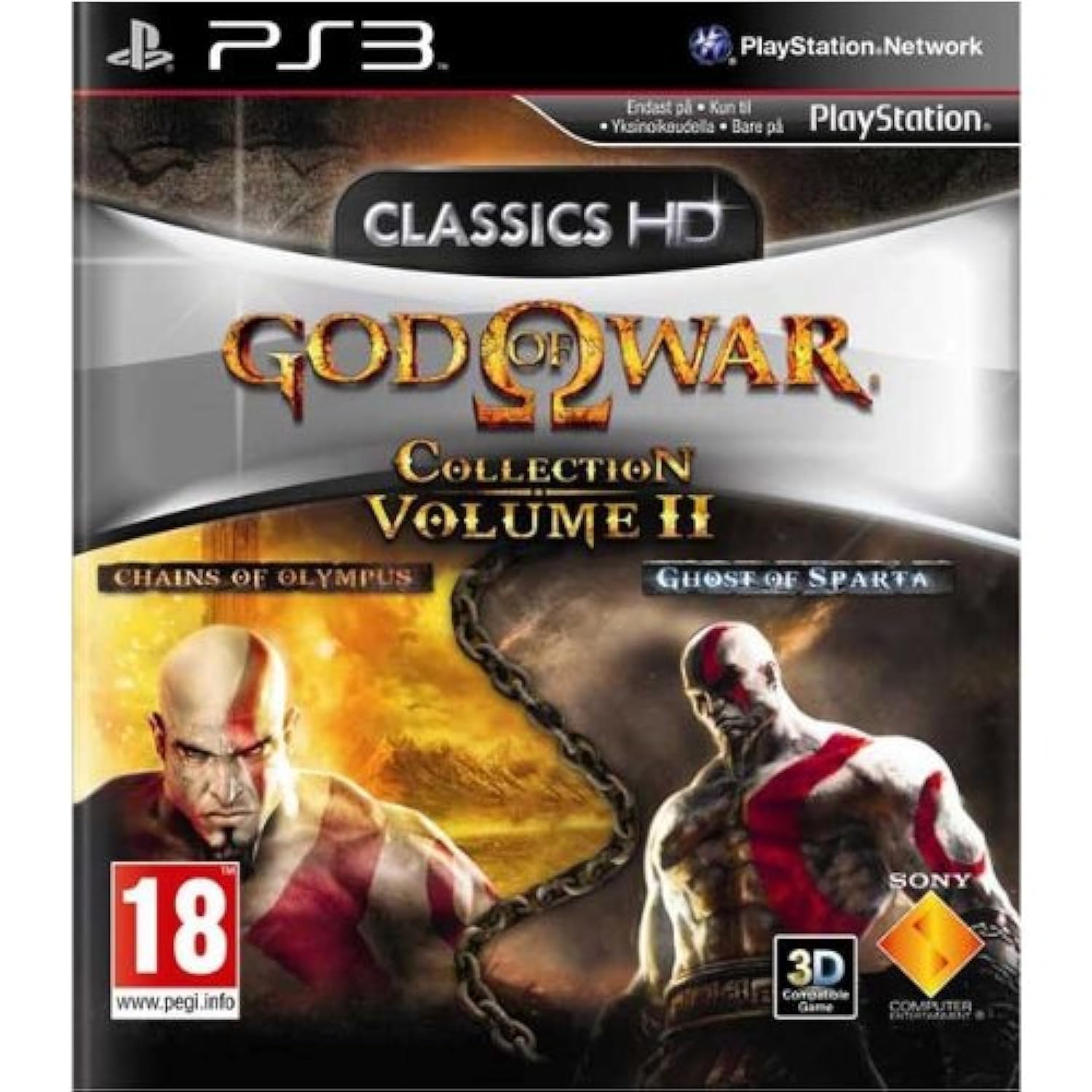game image